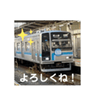 関東の鉄道の日常スタンプ（個別スタンプ：3）