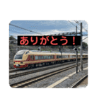 関東の鉄道の日常スタンプ（個別スタンプ：16）