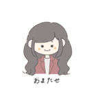 秋がきた‼︎（個別スタンプ：20）