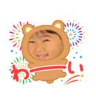 so12u（個別スタンプ：2）