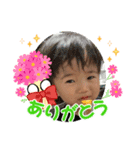 so12u（個別スタンプ：4）