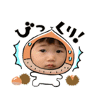 so12u（個別スタンプ：7）