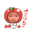 so12u（個別スタンプ：8）