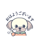 おめかし わんこ【#犬の日】（個別スタンプ：1）