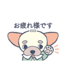 おめかし わんこ【#犬の日】（個別スタンプ：4）