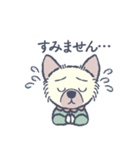 おめかし わんこ【#犬の日】（個別スタンプ：5）