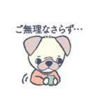 おめかし わんこ【#犬の日】（個別スタンプ：7）