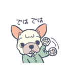 おめかし わんこ【#犬の日】（個別スタンプ：8）