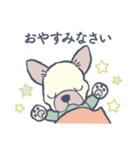 おめかし わんこ【#犬の日】（個別スタンプ：9）