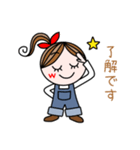 ブルージーンズの女の子（個別スタンプ：1）