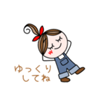 ブルージーンズの女の子（個別スタンプ：11）