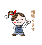 ブルージーンズの女の子（個別スタンプ：22）