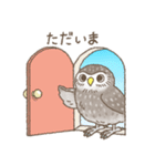 トゥルちゃんのスタンプ（個別スタンプ：4）