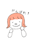 まるいお顔の女の子（個別スタンプ：1）