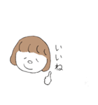 まるいお顔の女の子（個別スタンプ：4）