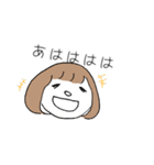 まるいお顔の女の子（個別スタンプ：8）