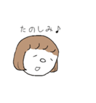 まるいお顔の女の子（個別スタンプ：14）