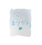 ぷにスタンプ ぷにすた（個別スタンプ：2）