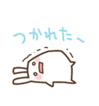 ふわもちの白うさぎ（個別スタンプ：14）