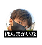 ムロモン ver2（個別スタンプ：1）
