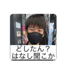 ムロモン ver2（個別スタンプ：2）