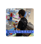 ムロモン ver2（個別スタンプ：3）