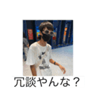 ムロモン ver2（個別スタンプ：4）