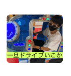 ムロモン ver2（個別スタンプ：5）