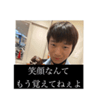 ムロモン ver2（個別スタンプ：6）