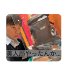 ムロモン ver2（個別スタンプ：12）