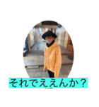 ムロモン ver2（個別スタンプ：14）