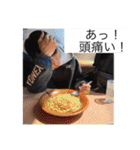 ムロモン ver2（個別スタンプ：18）