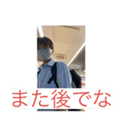 ムロモン ver2（個別スタンプ：24）