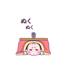 赤ちゃん和尚 ちーくん（個別スタンプ：13）