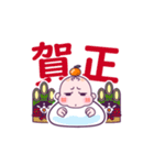 赤ちゃん和尚 ちーくん（個別スタンプ：39）