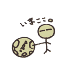 ニンゲンさん。その2（個別スタンプ：23）