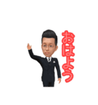 コロナの収束を願うアパレルマン野月（個別スタンプ：24）