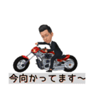 コロナの収束を願うアパレルマン野月（個別スタンプ：33）