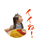 かなとクン と めいチャン（個別スタンプ：5）