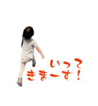 かなとクン と めいチャン（個別スタンプ：7）