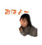 かなとクン と めいチャン（個別スタンプ：12）