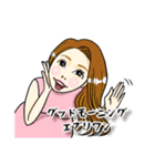 おまいです♡おまいです♡おまいです♡（個別スタンプ：1）