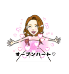 おまいです♡おまいです♡おまいです♡（個別スタンプ：3）