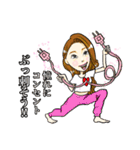おまいです♡おまいです♡おまいです♡（個別スタンプ：4）