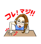 おまいです♡おまいです♡おまいです♡（個別スタンプ：8）