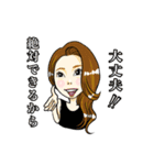 おまいです♡おまいです♡おまいです♡（個別スタンプ：11）