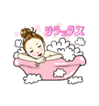 おまいです♡おまいです♡おまいです♡（個別スタンプ：13）