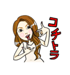 おまいです♡おまいです♡おまいです♡（個別スタンプ：16）