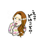 おまいです♡おまいです♡おまいです♡（個別スタンプ：17）