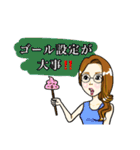 おまいです♡おまいです♡おまいです♡（個別スタンプ：18）